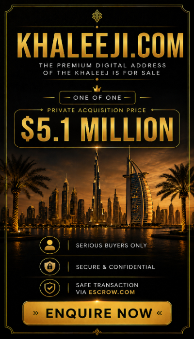 KHALEEJI.COM premium sale banner